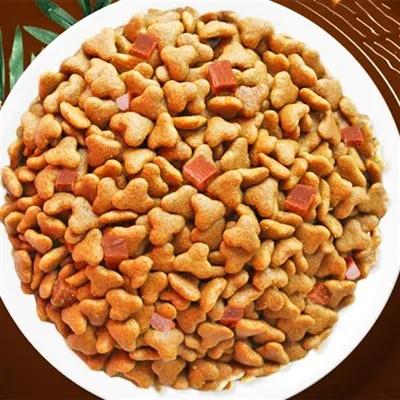 Állateledel készítő gép